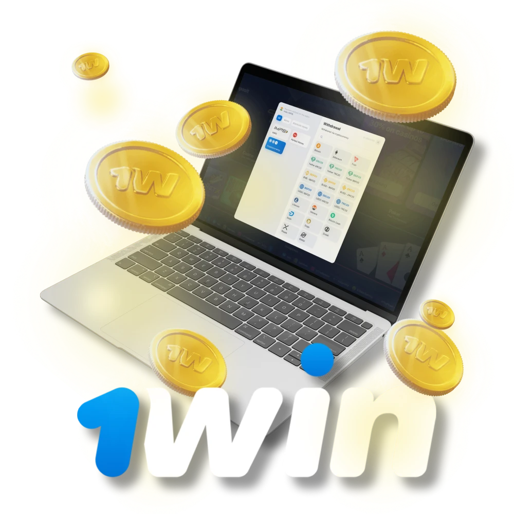 Learn how to withdraw your winnings from the 1Win account.