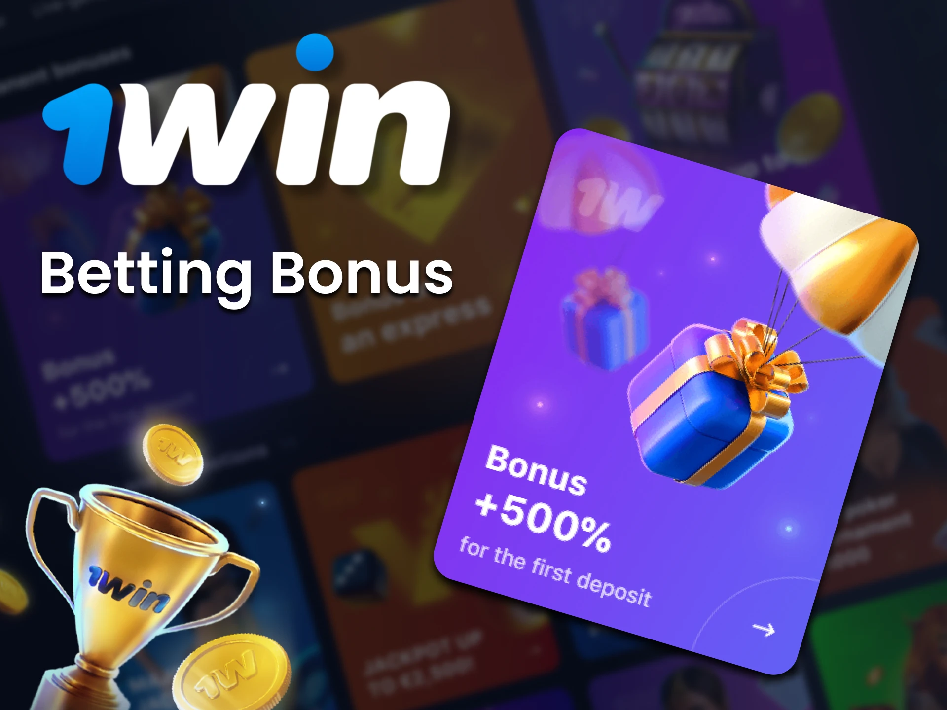 Get a 1win first deposit bonus of 500%.