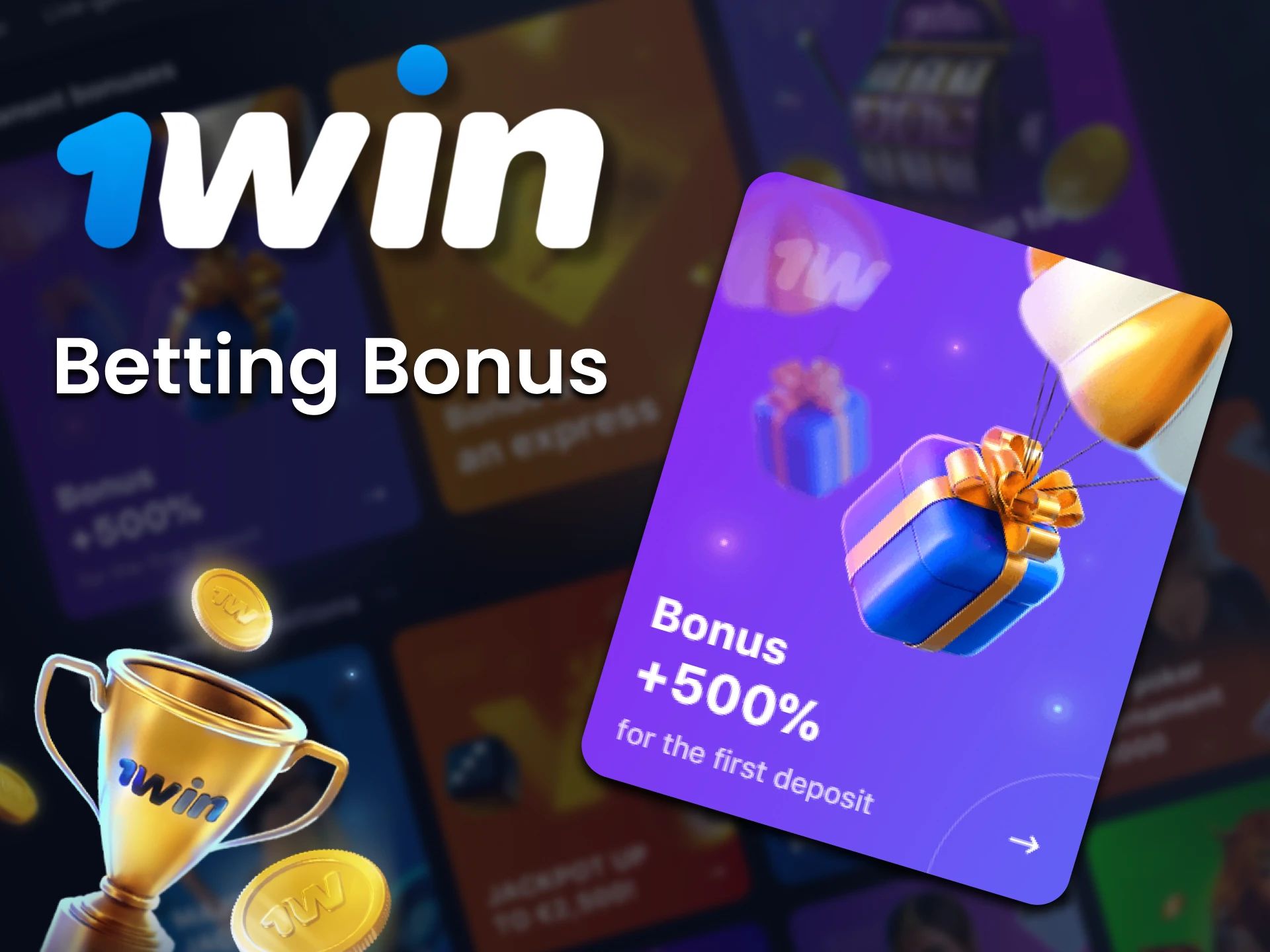 Get a first deposit bonus of 500% on the 1Win app.