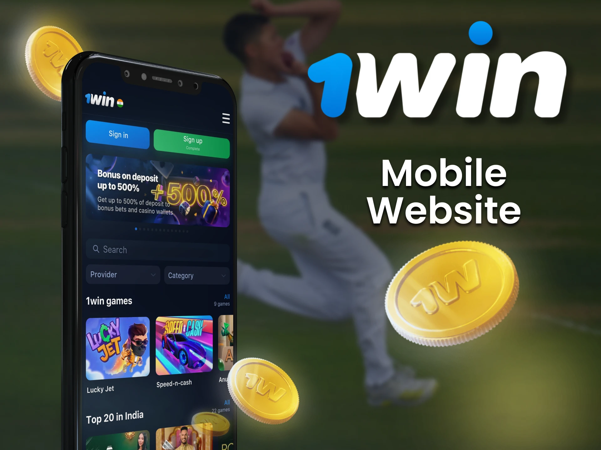 Use the mobile version of the 1win site for betting.