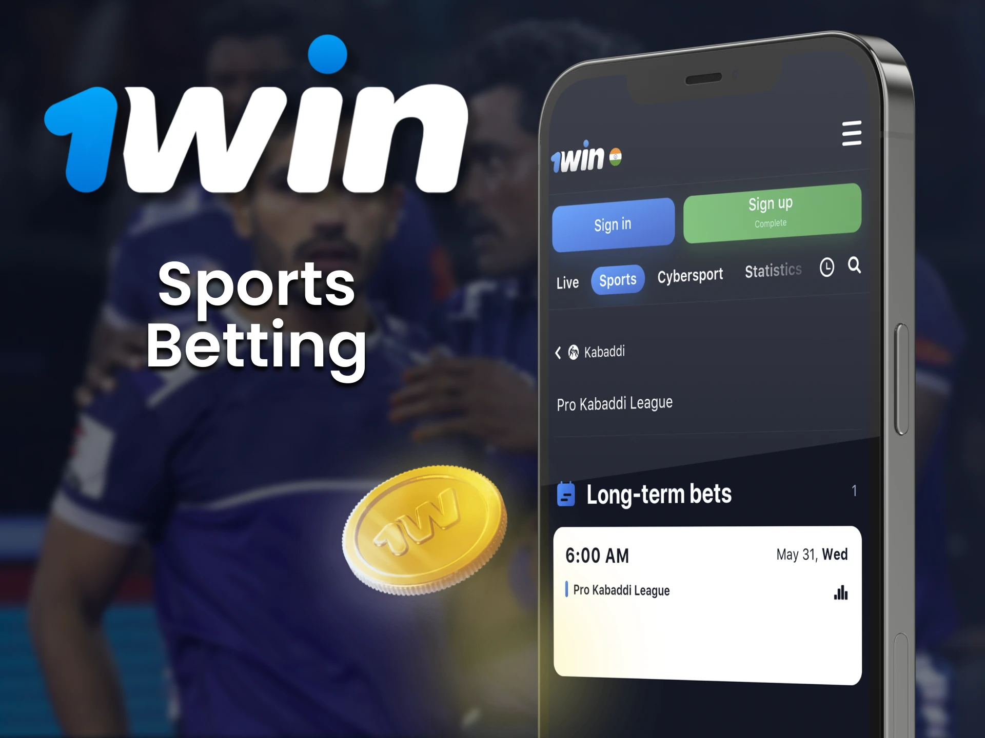 Bet on your favorite sports with the 1win app.