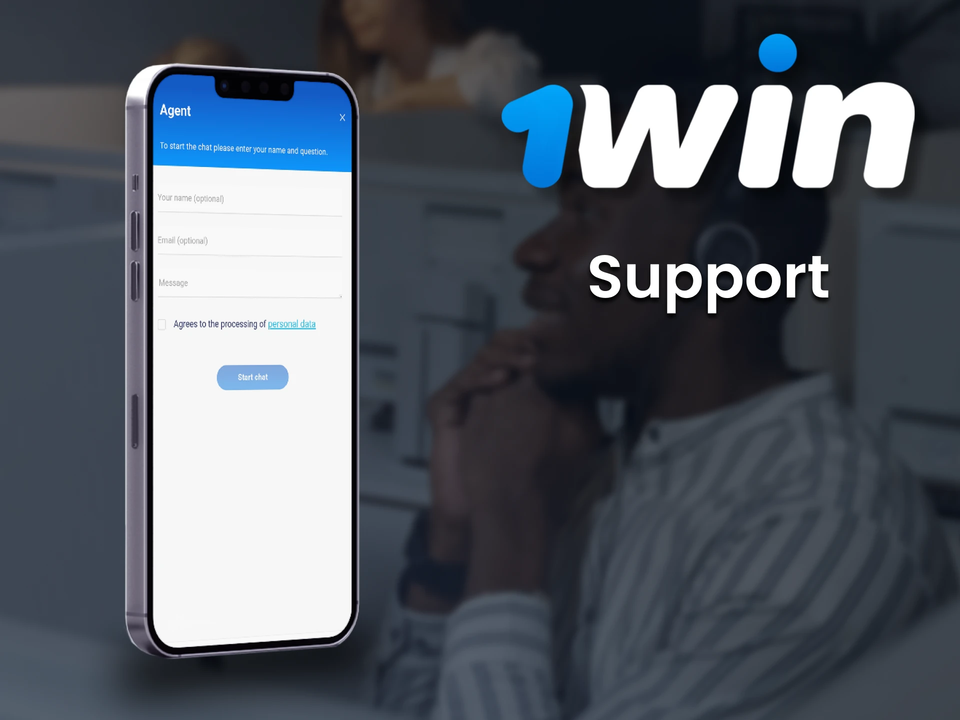 You will always find help from the support team in the 1win app.