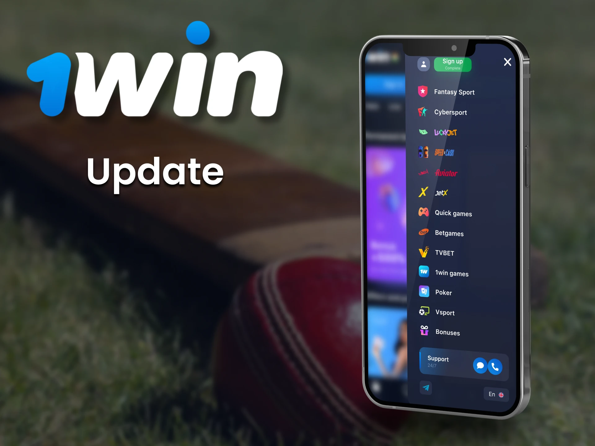 Update the 1win app to the latest version for better performance.