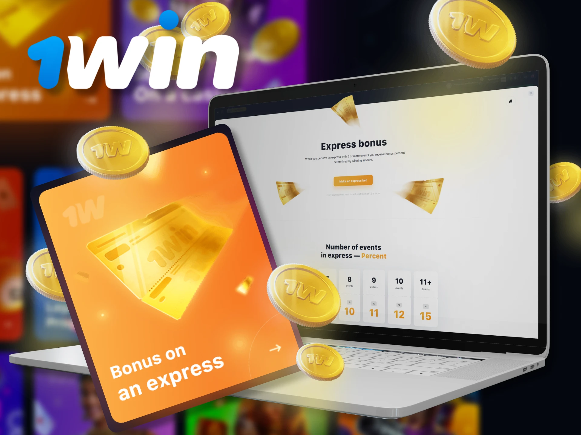 Get a special 1win bonus on an express for betting.
