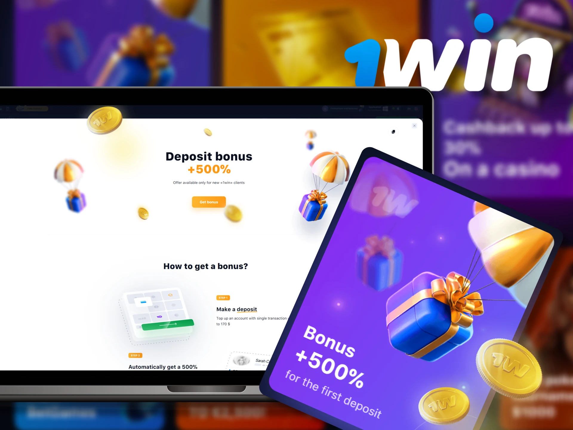 Get the 1win bonus of 500% on your four first deposits.