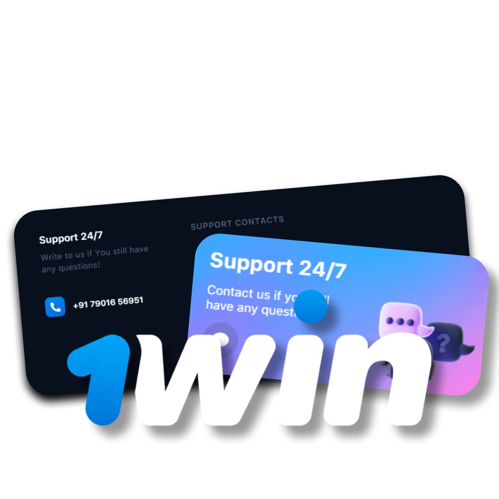 The 1win team is always in touch with its users.
