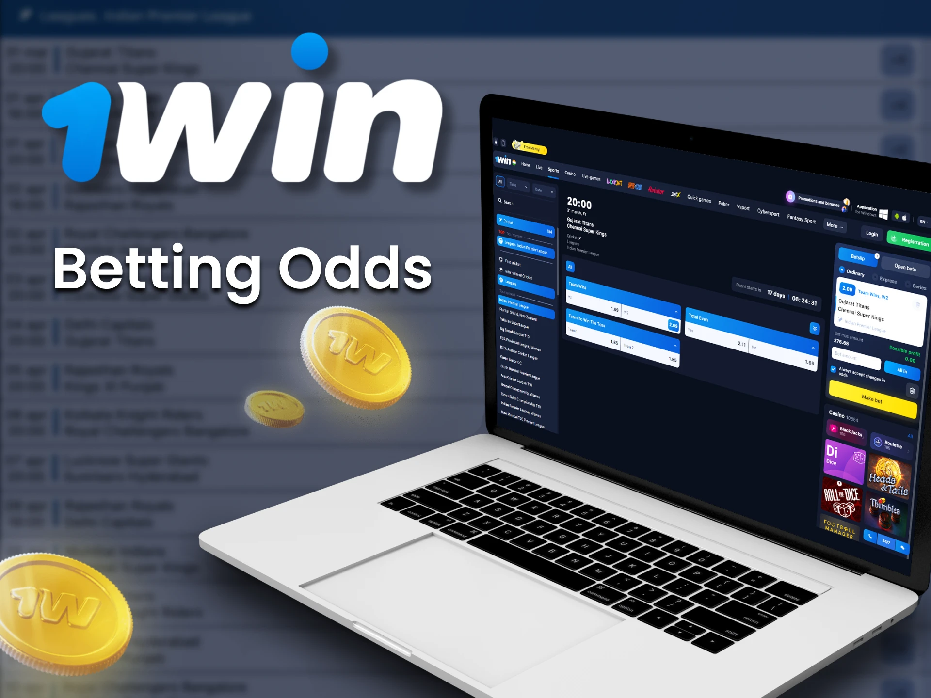Check 1win sports odds before placing a bet.