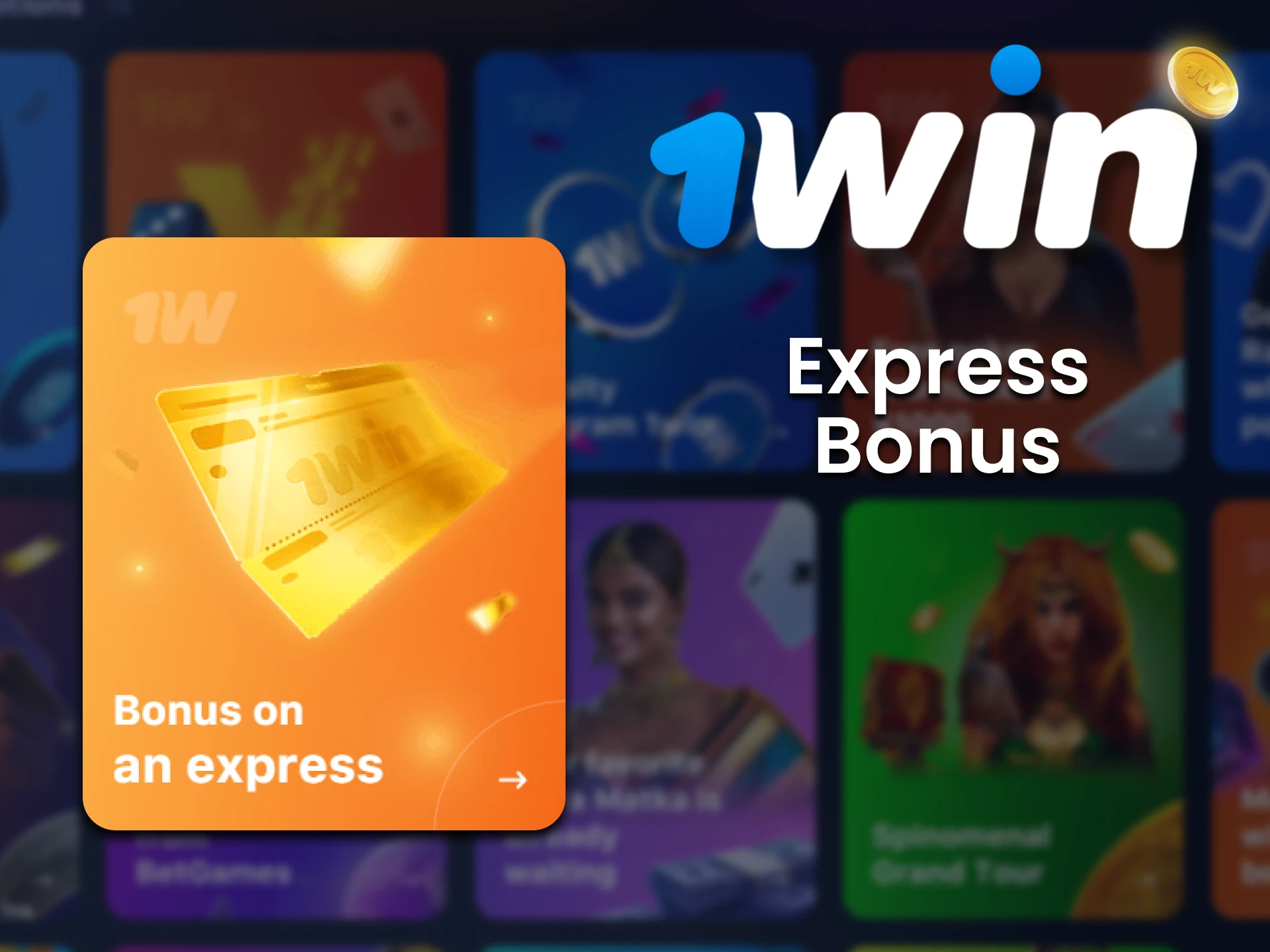 Place bets on 5 sports events and get a special express 1win bonus.