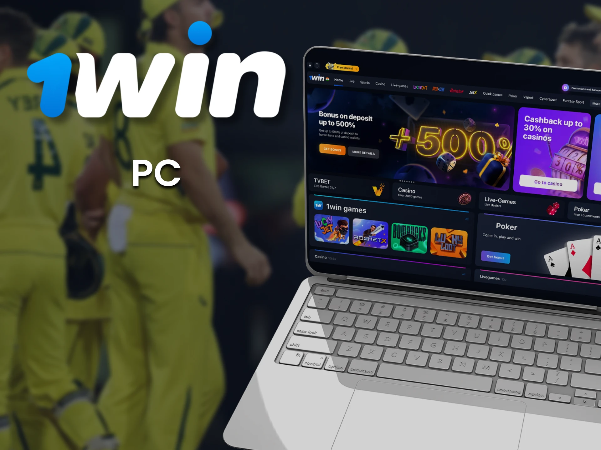 Use 1win official website to bet and play on your computer.