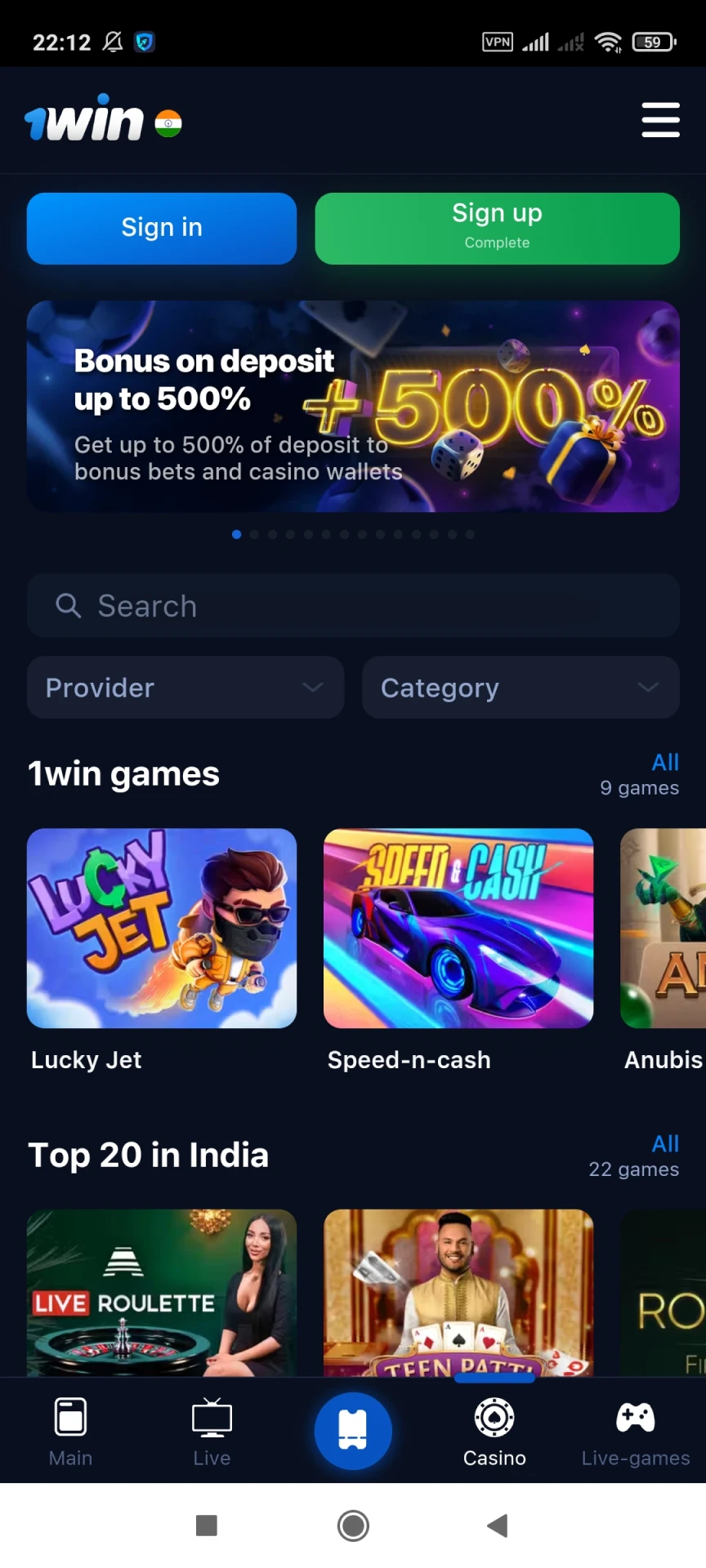 The casino games section of the 1win app.