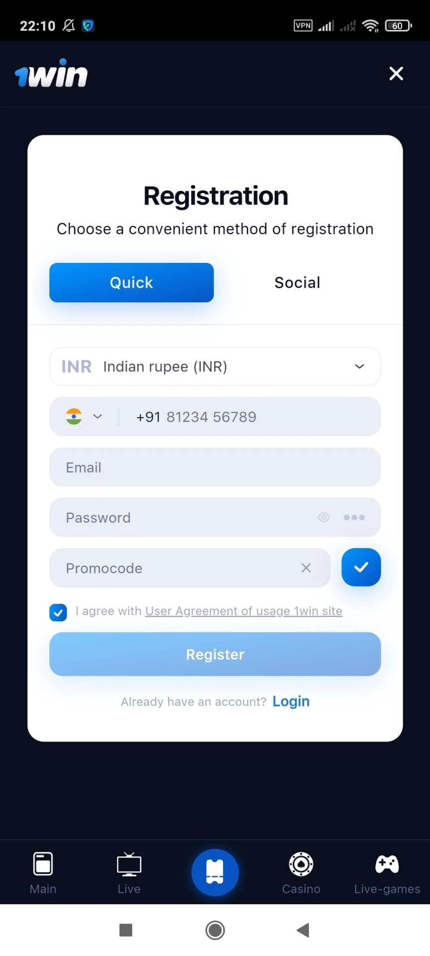 Registration form in the 1win app India.