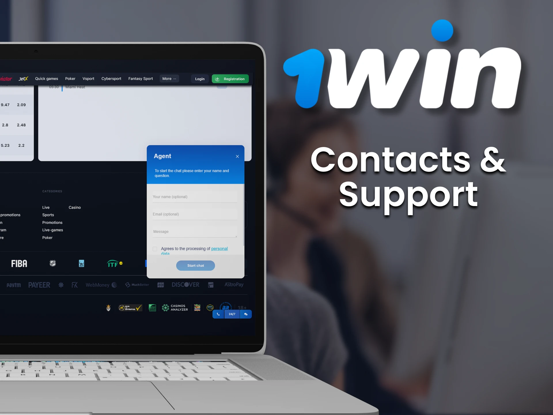 The 1win customer support team is always in touch with its users.