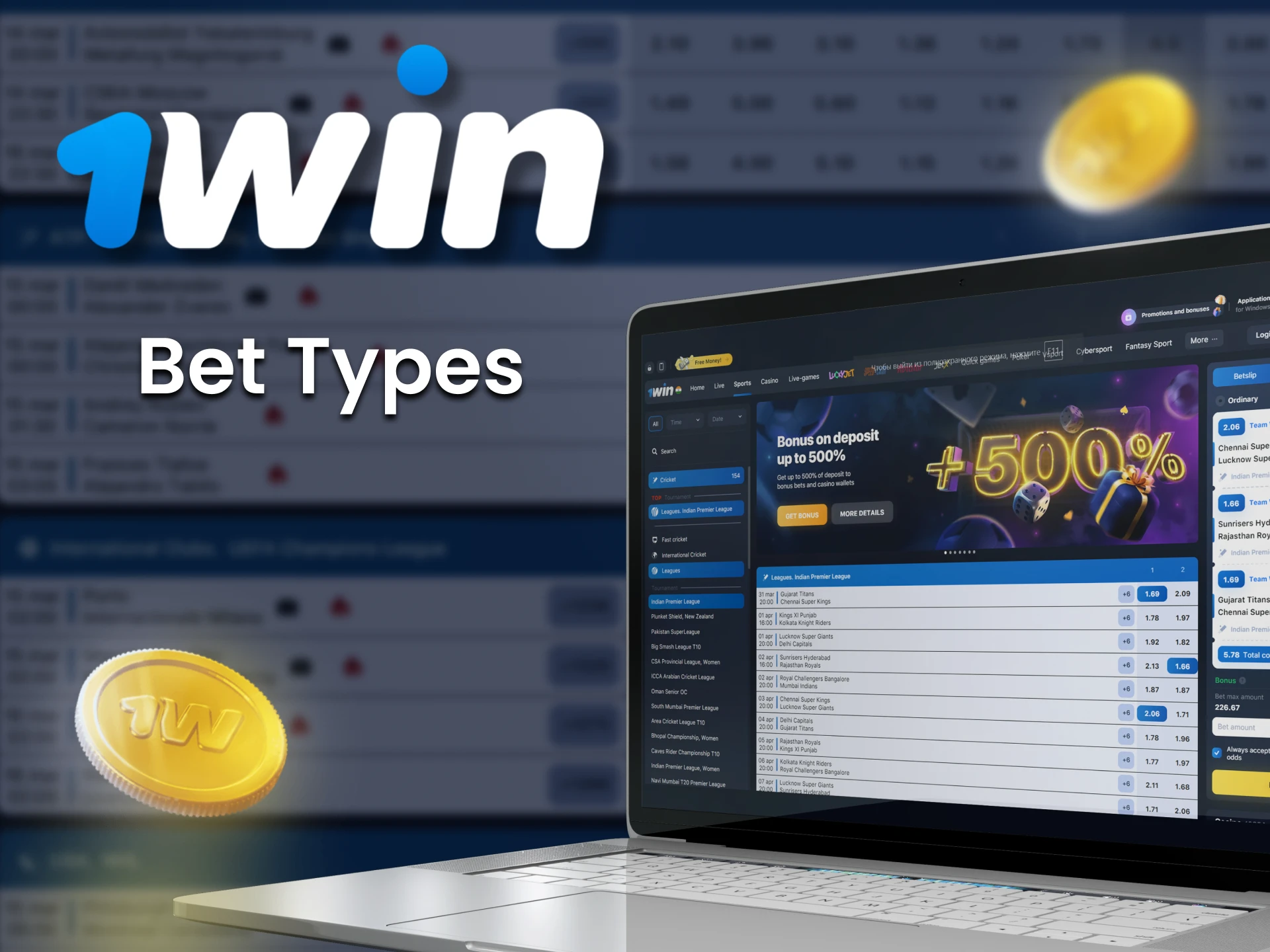 Choose what type of bets to place in 1win.