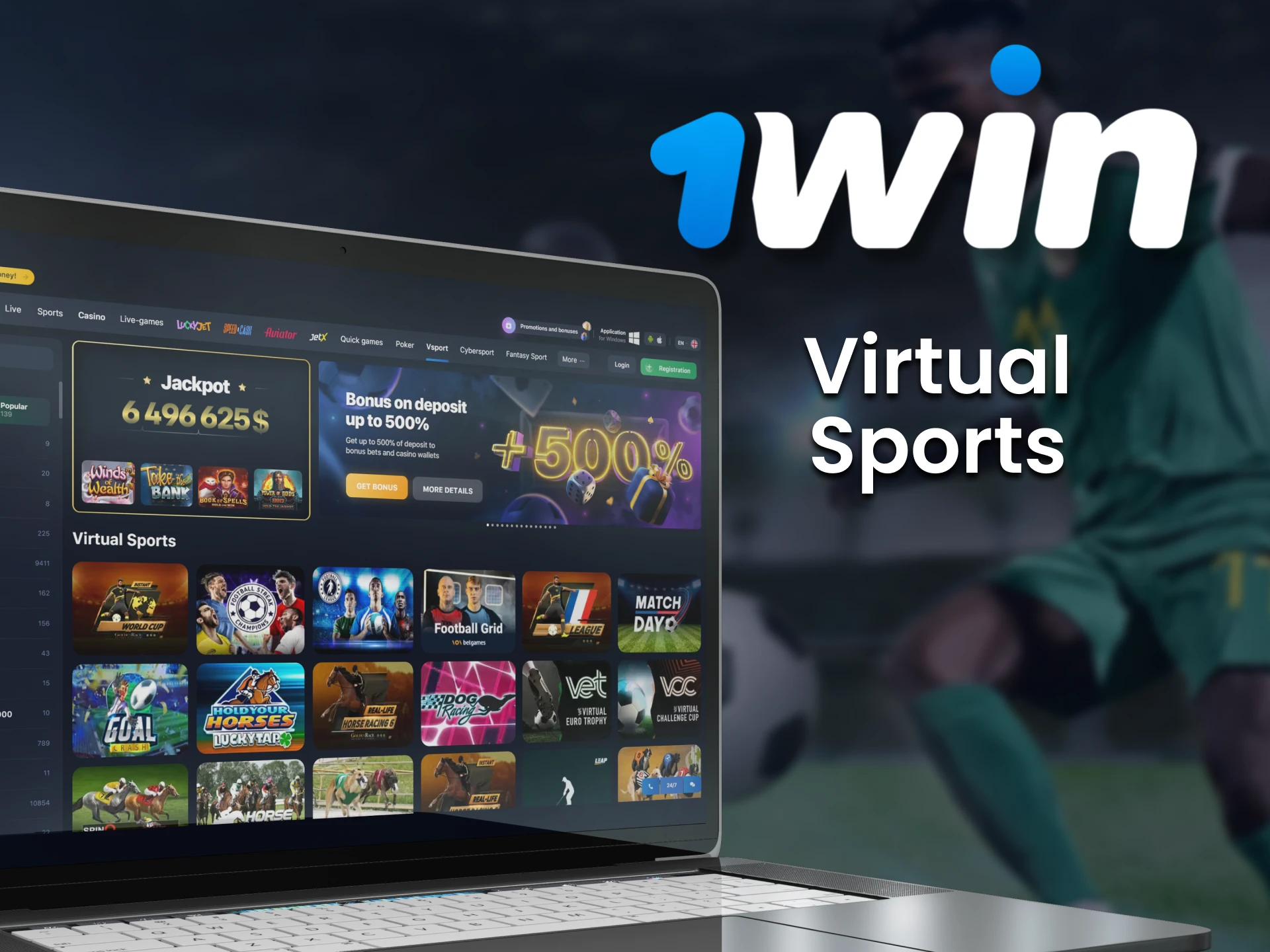 Bet on virtual sports events with 1win.