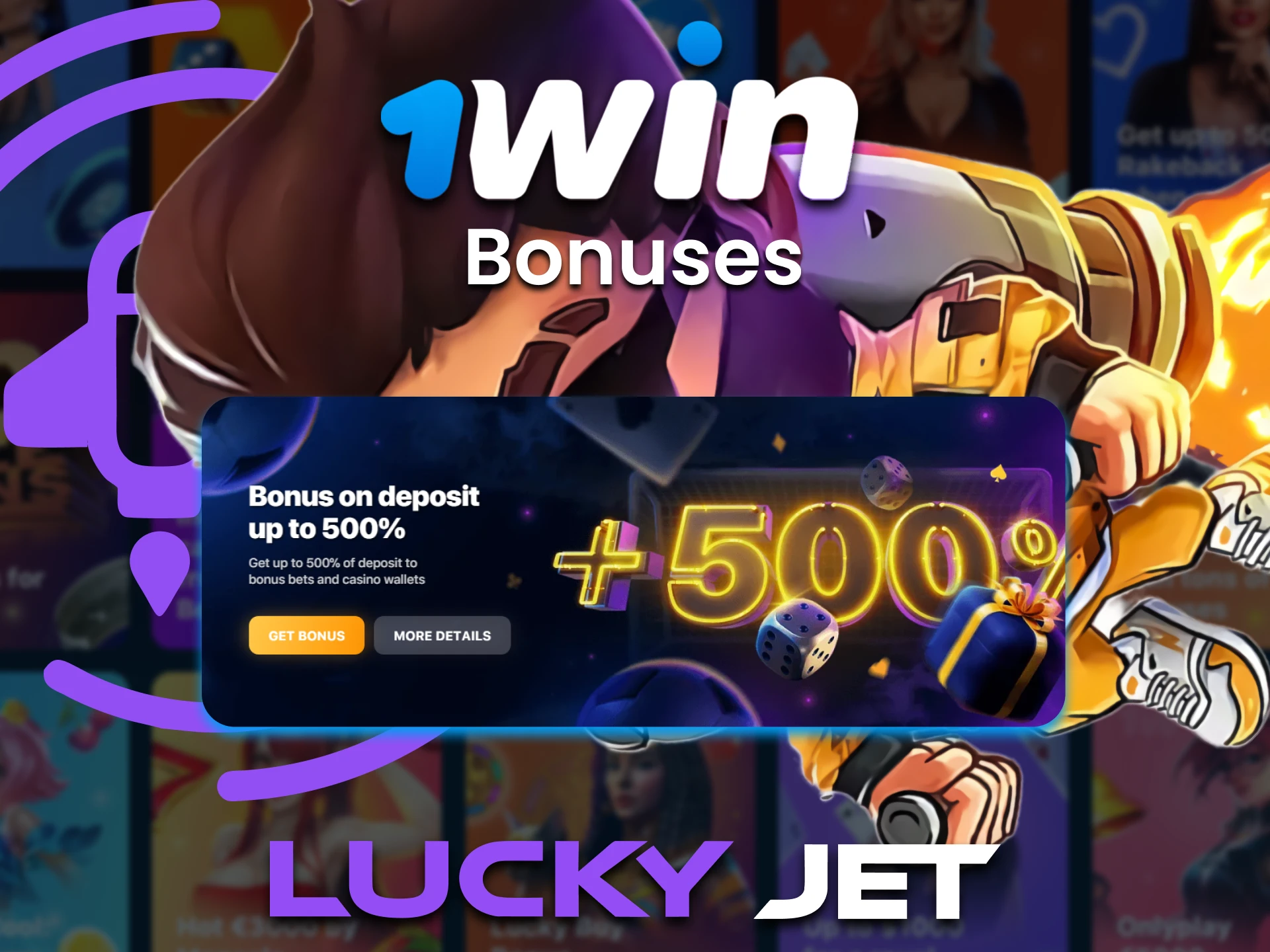Get a special bonus for playing Lucky Jet from 1win.