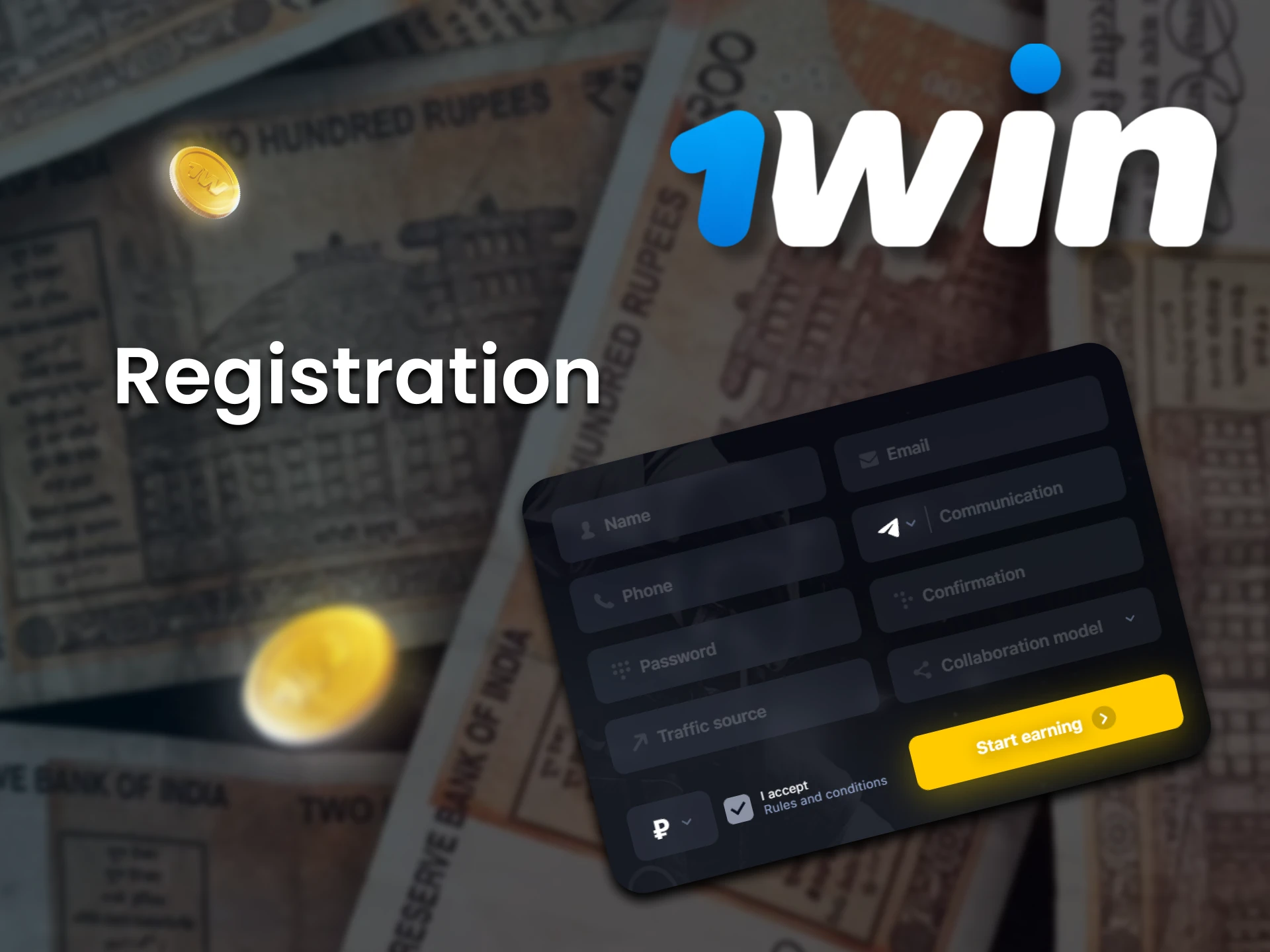 Go through the registration process in the affiliate program from 1win.