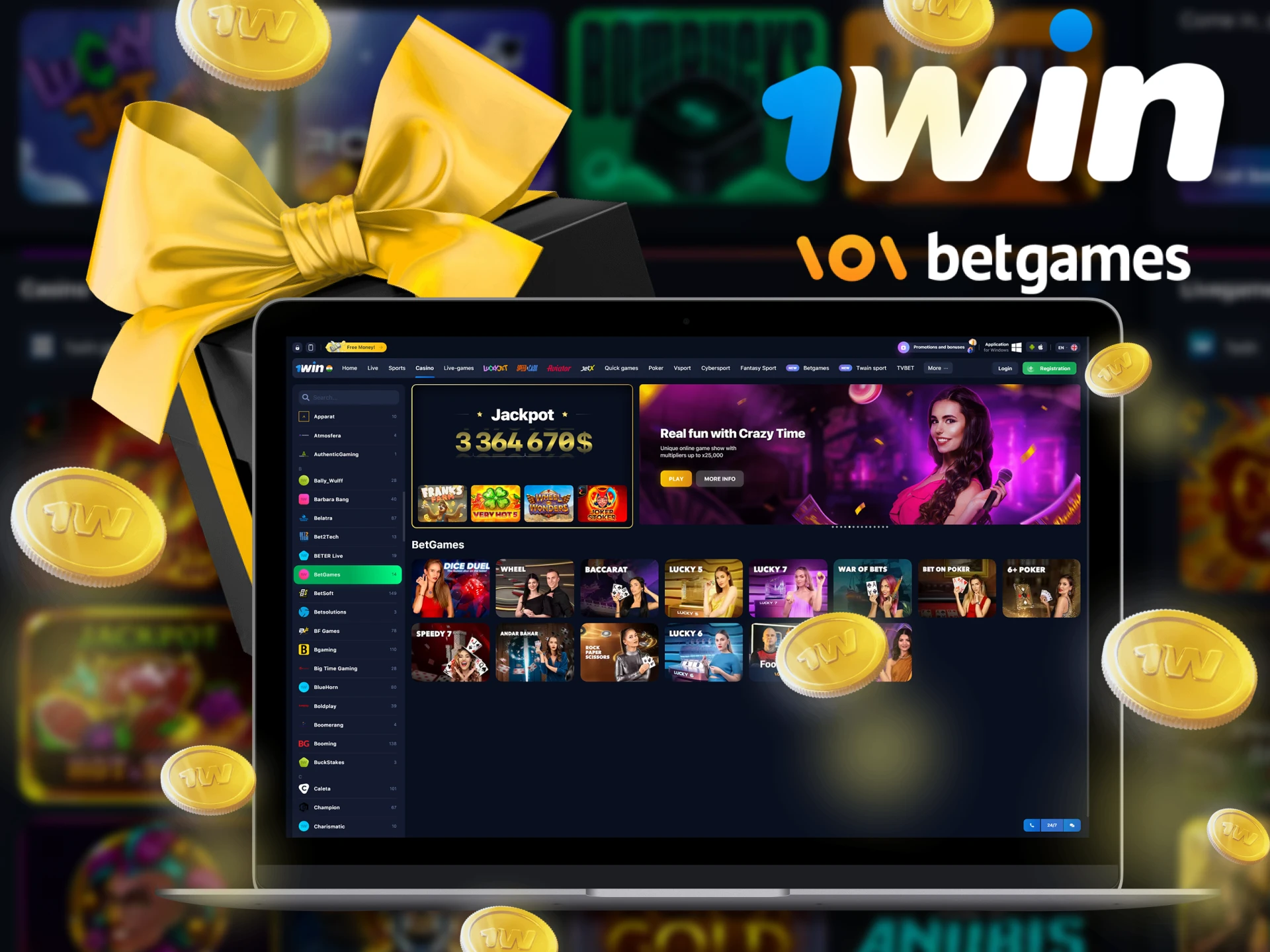 At 1Win, you have a lot of benefits for games from BetGames.