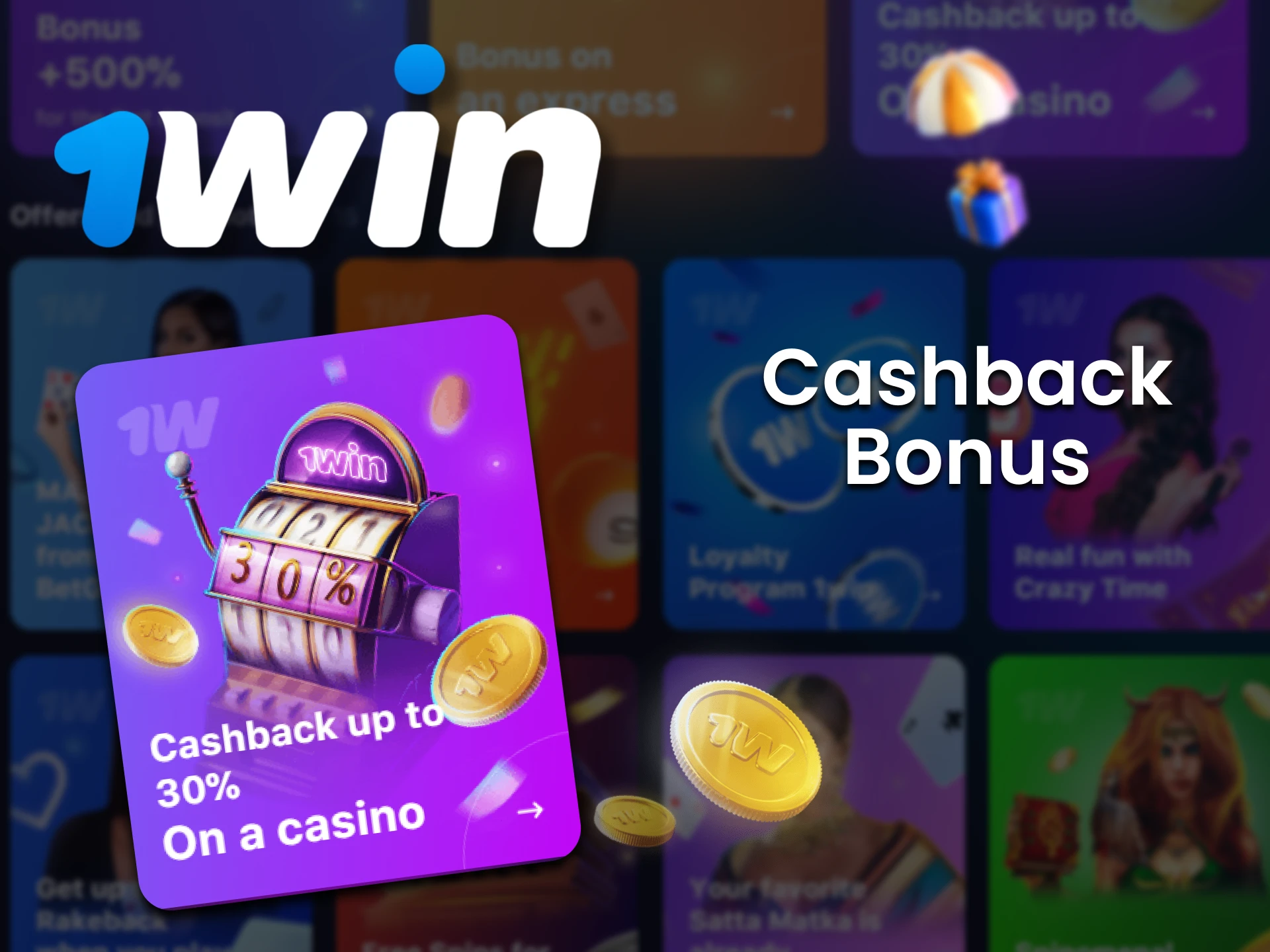You can get a cashback bonus for cricket betting from 1win.