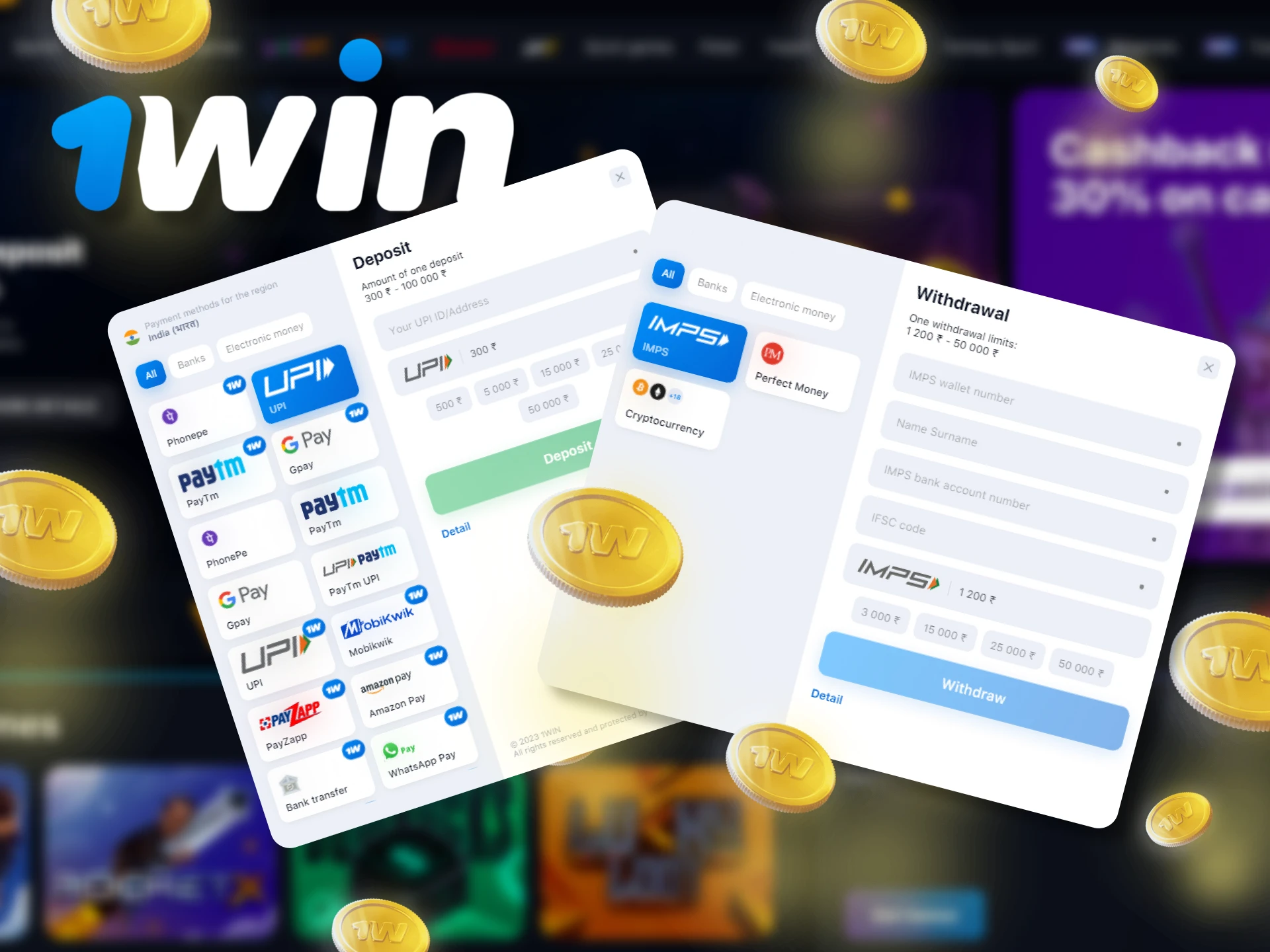 At 1Win it's easy to deposit to bet on fantasy sports and withdraw winnings.