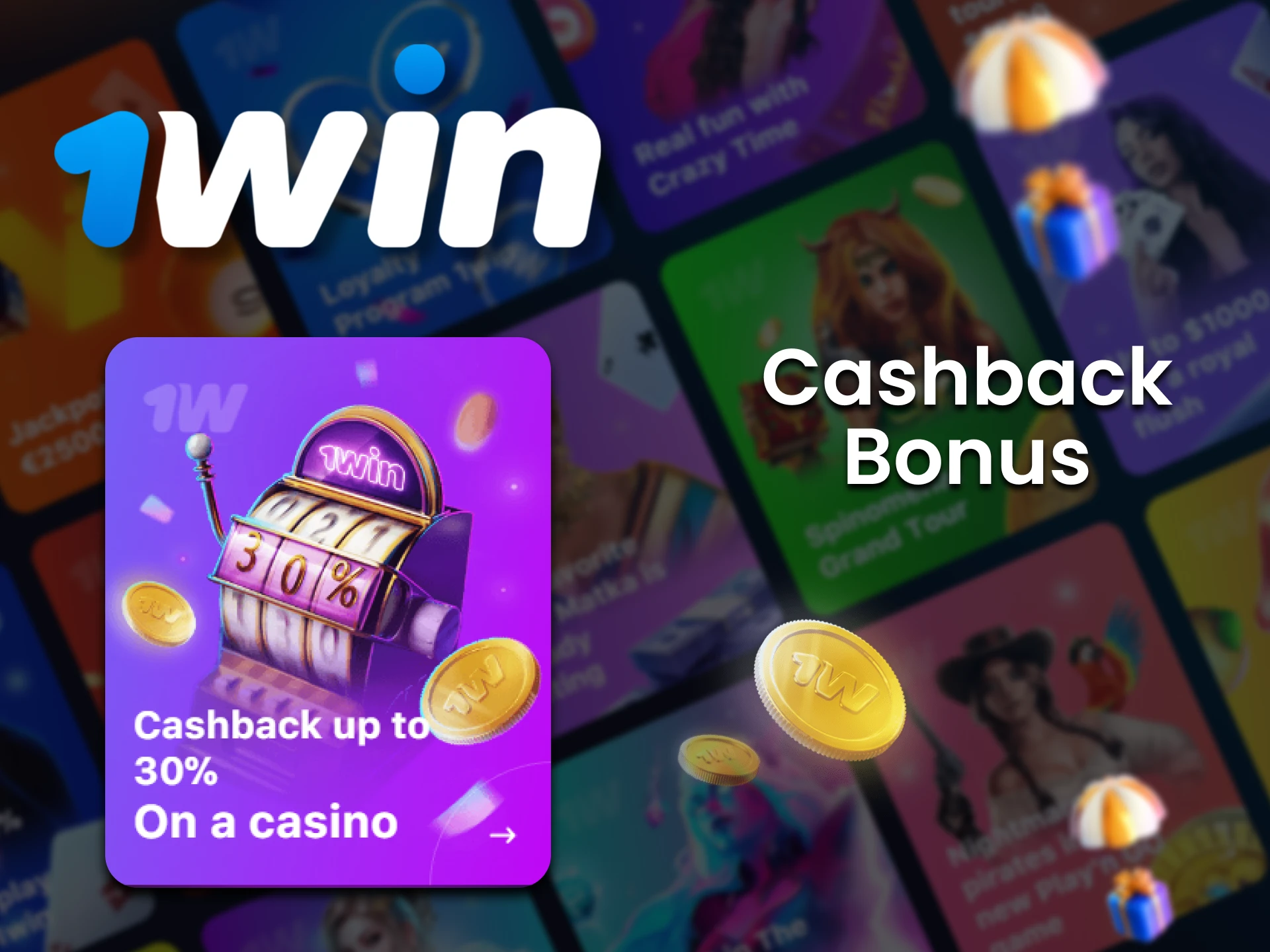 You can get a cashback bonus for Football betting from 1win.