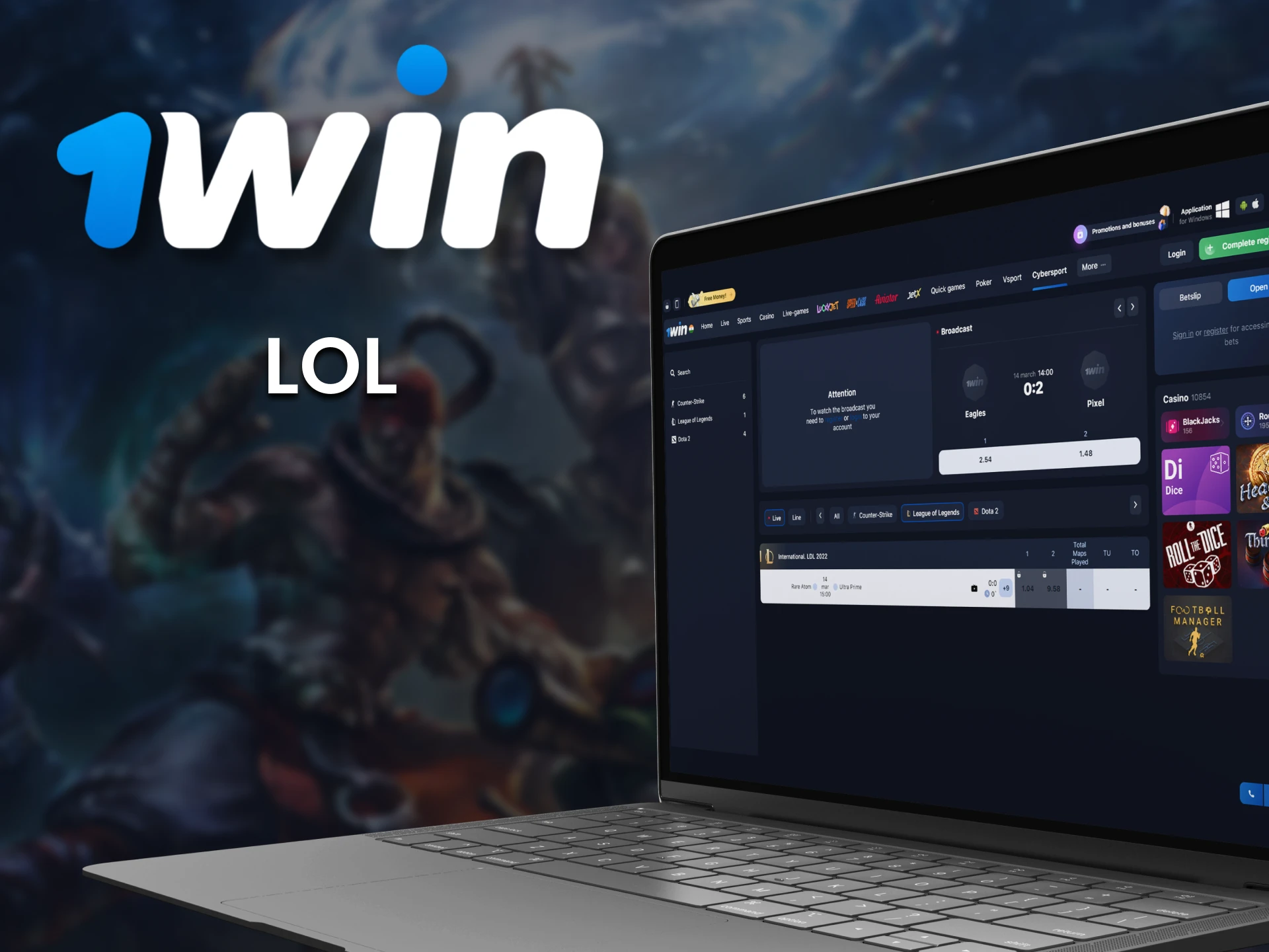 Bet on the League of Legends at 1win.