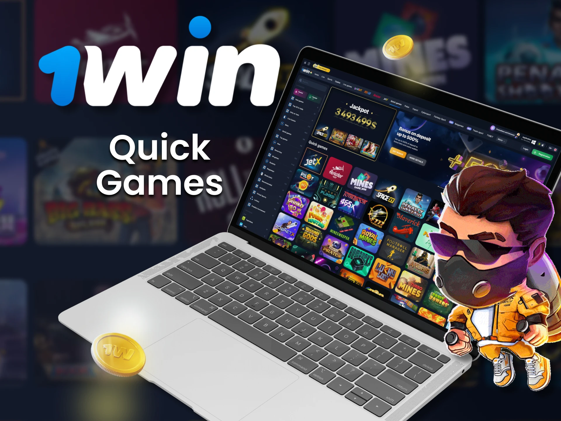 Play quick games on 1Win.