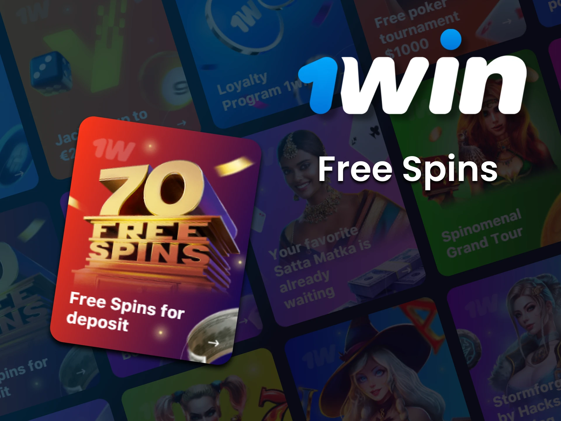 Get free spins for casino games at 1win.
