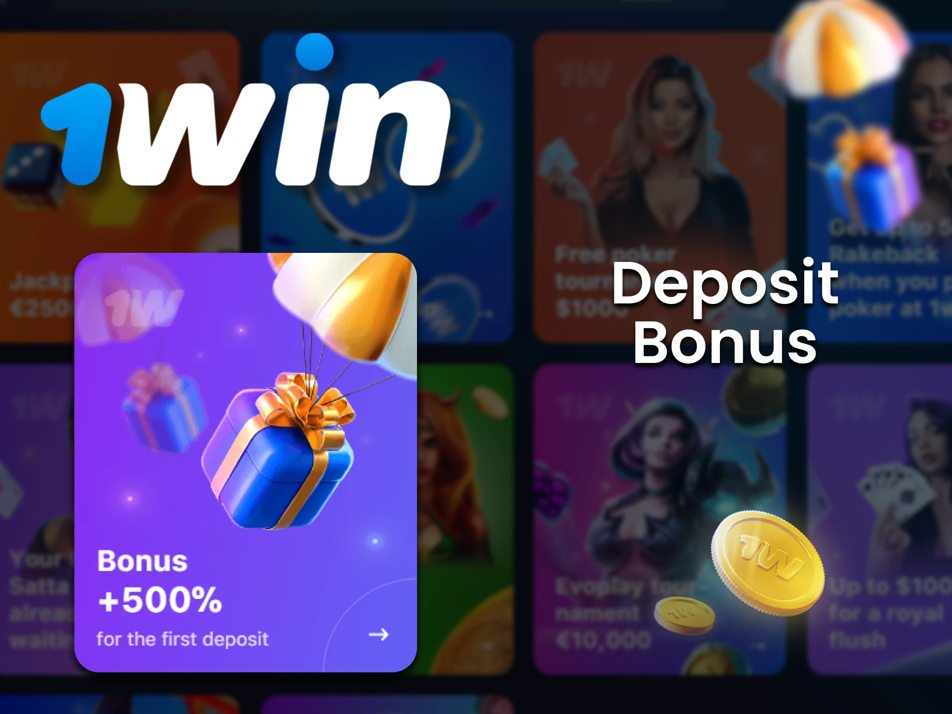 Get your first deposit bonus of +500% for poker at 1Win.