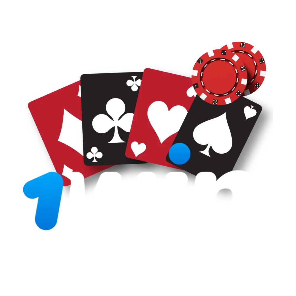 Choose 1Win to play poker online in India.