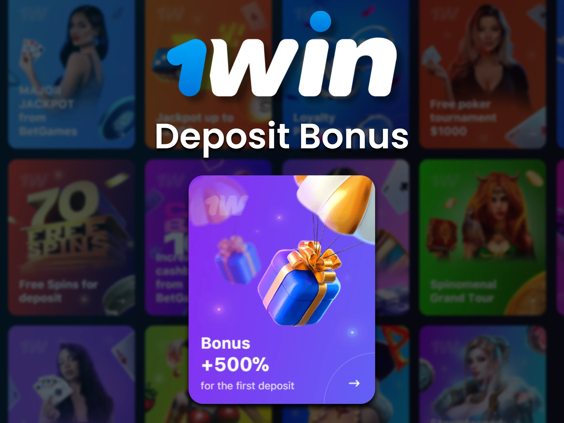 Get a +500% deposit bonus for Quick Games at 1Win.