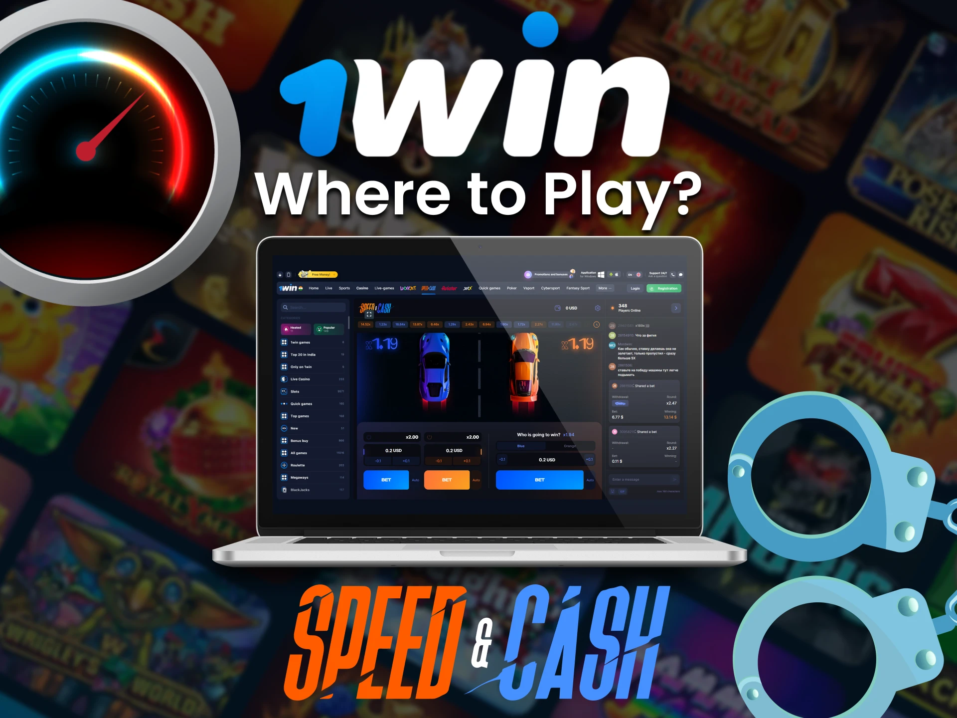 Play 1Win Speed & Cash through the website or download the app for Android or iOS.