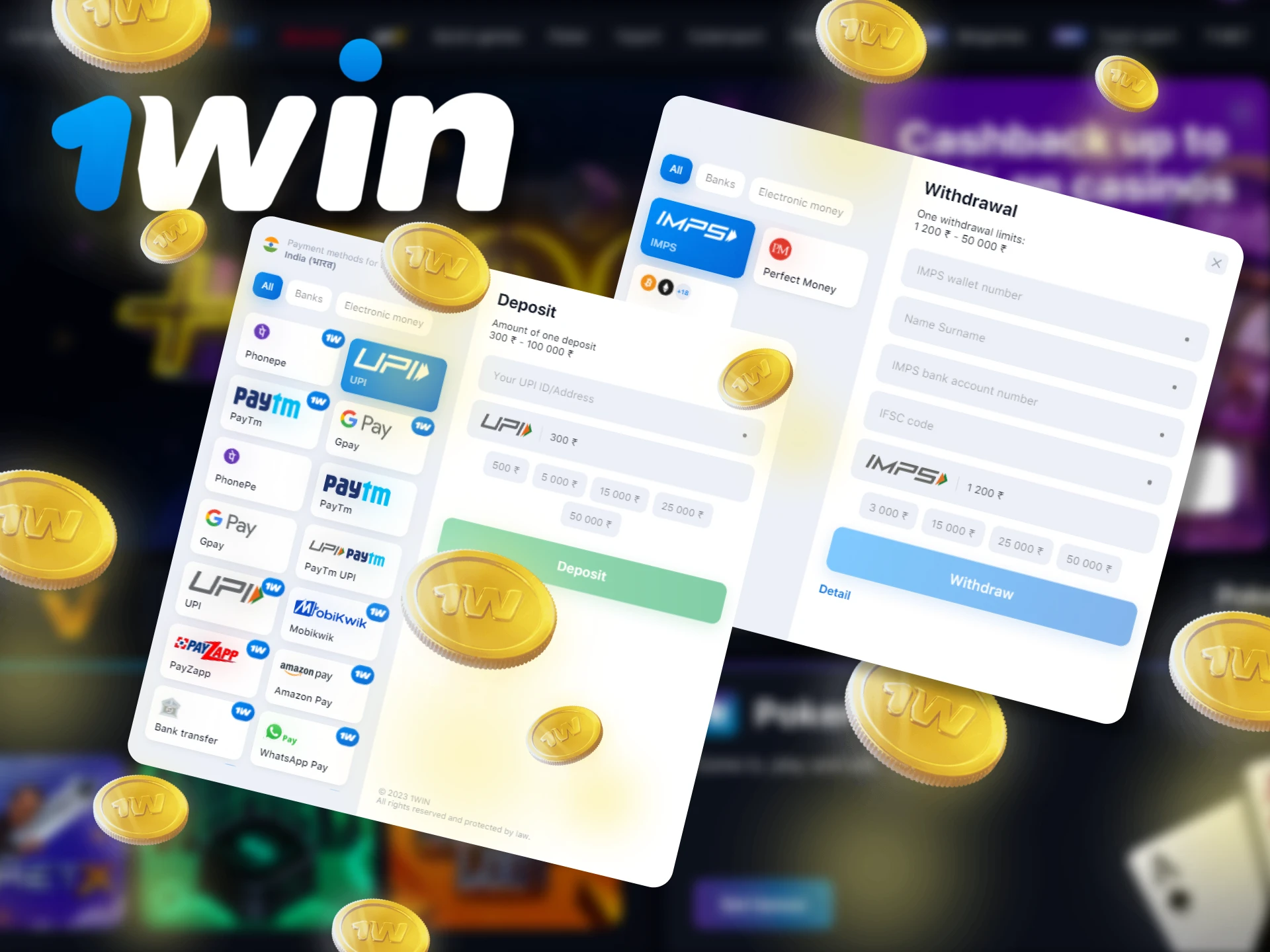 You can easily deposit and withdraw funds from Twain Sports betting at 1Win.