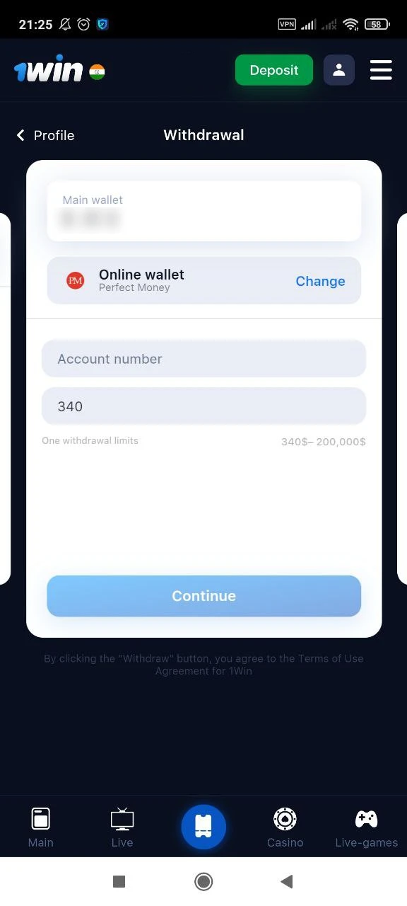 Enter the amount of withdrawal through the selected payment system.