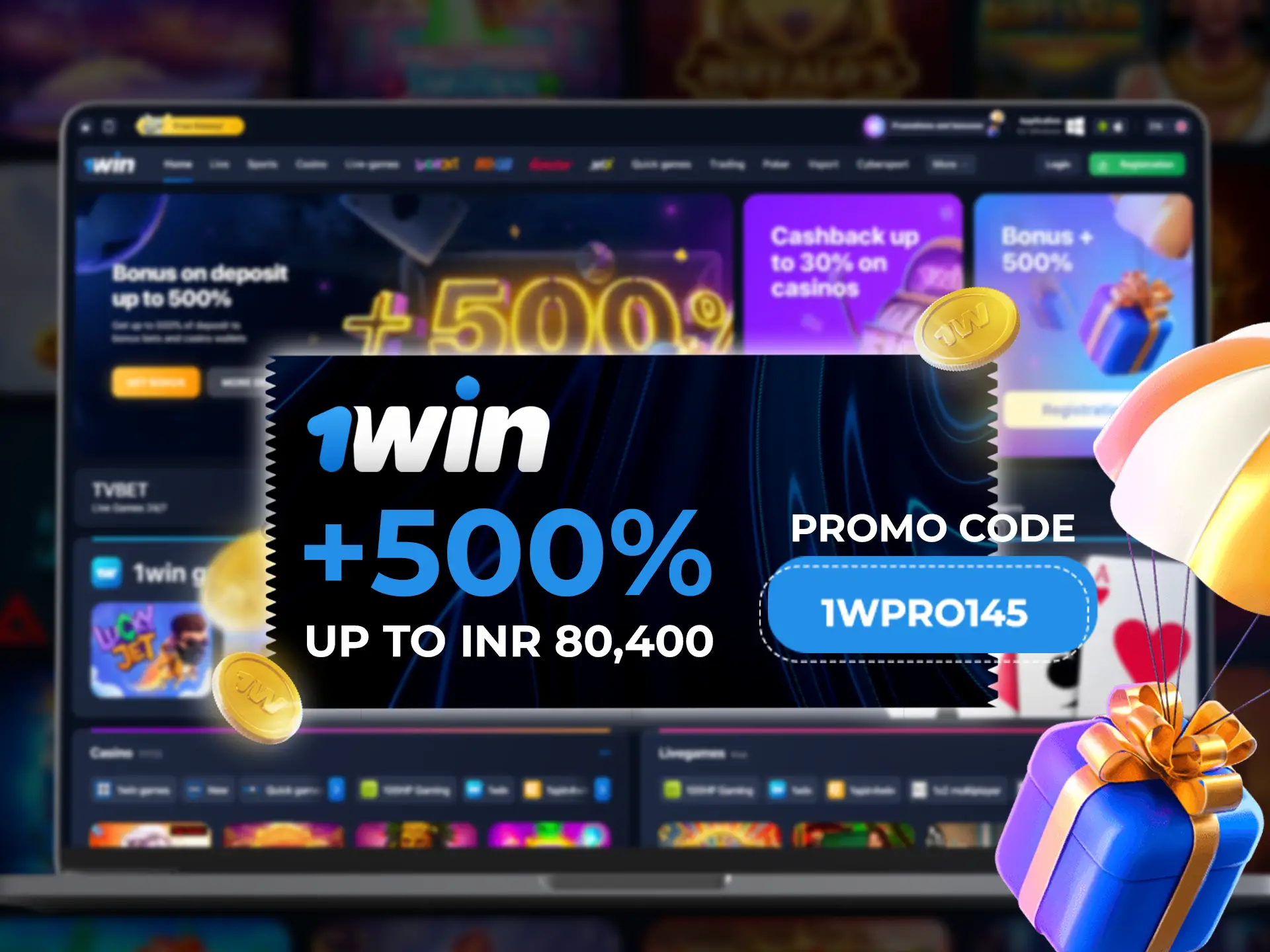 Use 1Win promo code to receive bonus while creating a new account.