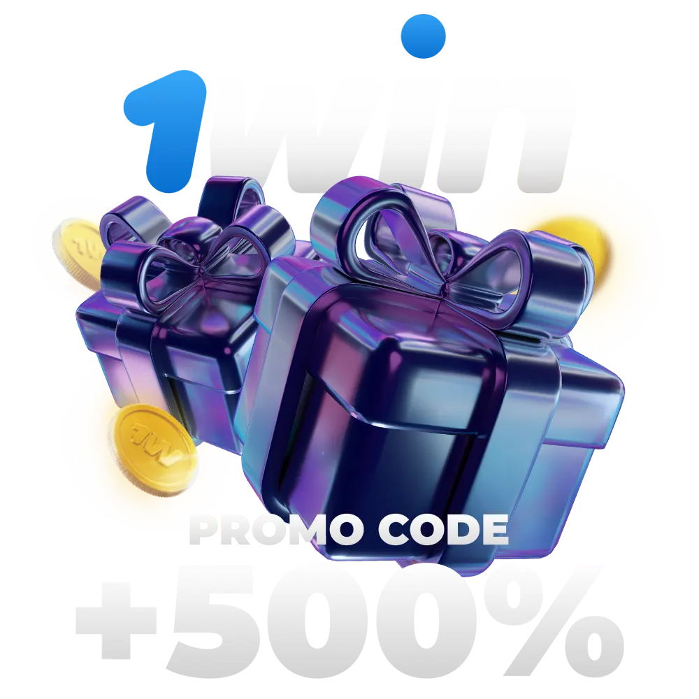 Use 1Win promo code to increase your first deposit bonus.