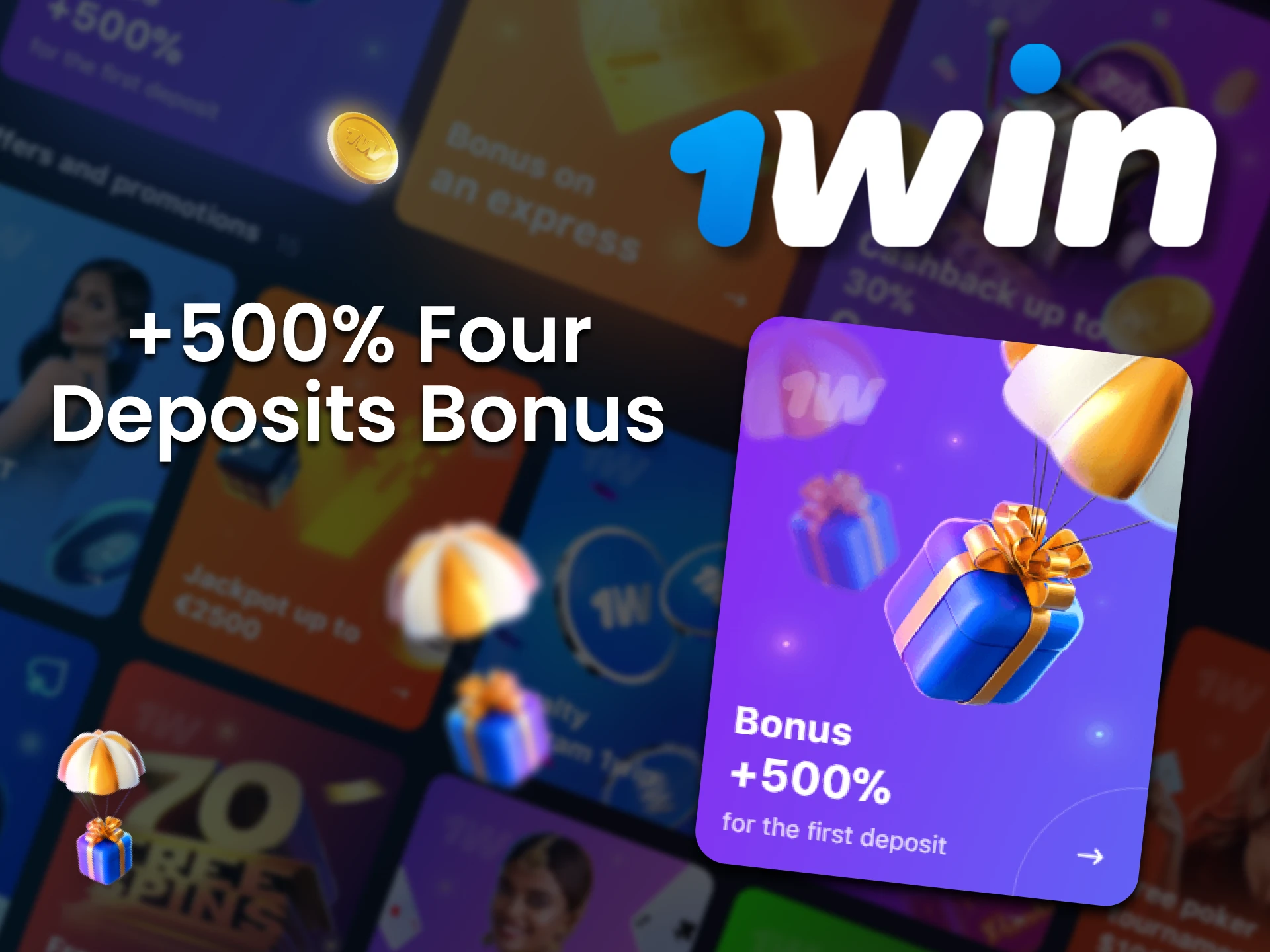 1win gives a bonus when you make a deposit.