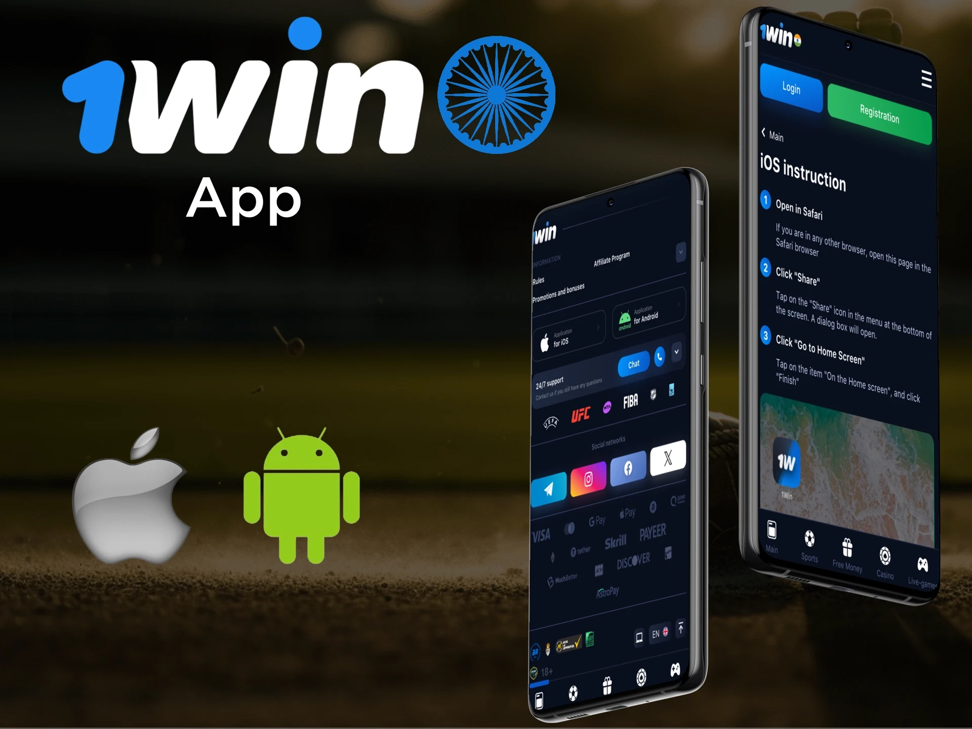 You can place bets on IPL 2024 via the 1Win App for Android and iOS.