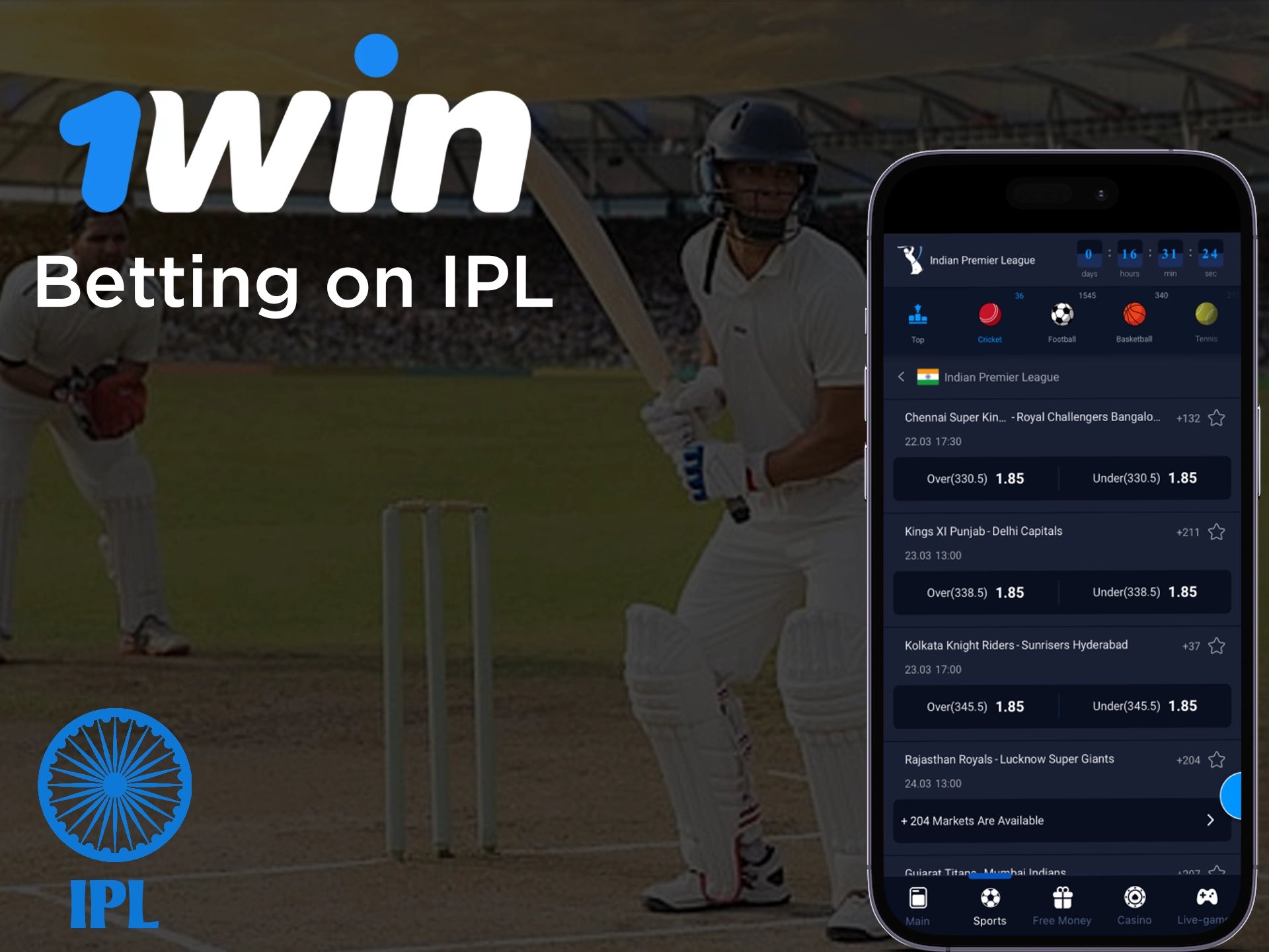 1Win has many advantages for Indian users to bet on IPL 2024.