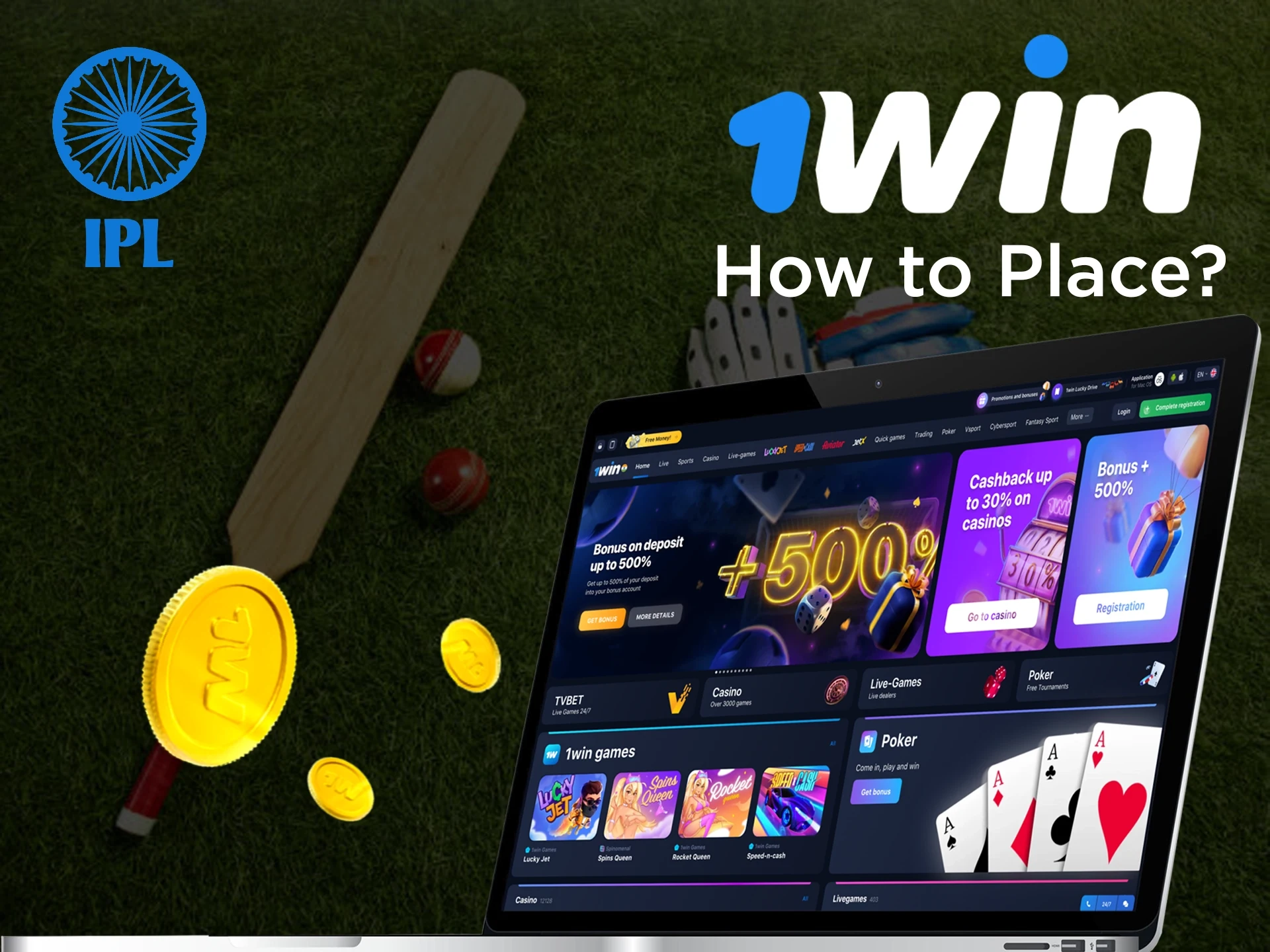 To place a bet on IPL 2024 register on 1Win, select match and amount of bet.