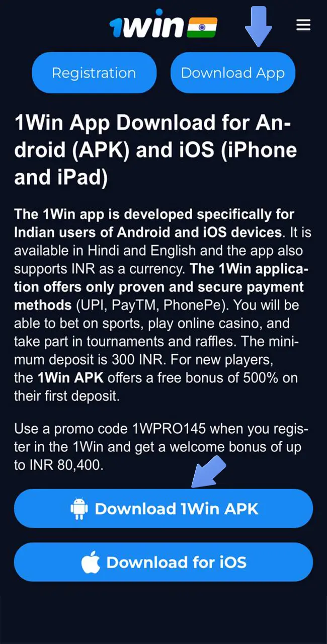 Click on the button to download the 1win app.