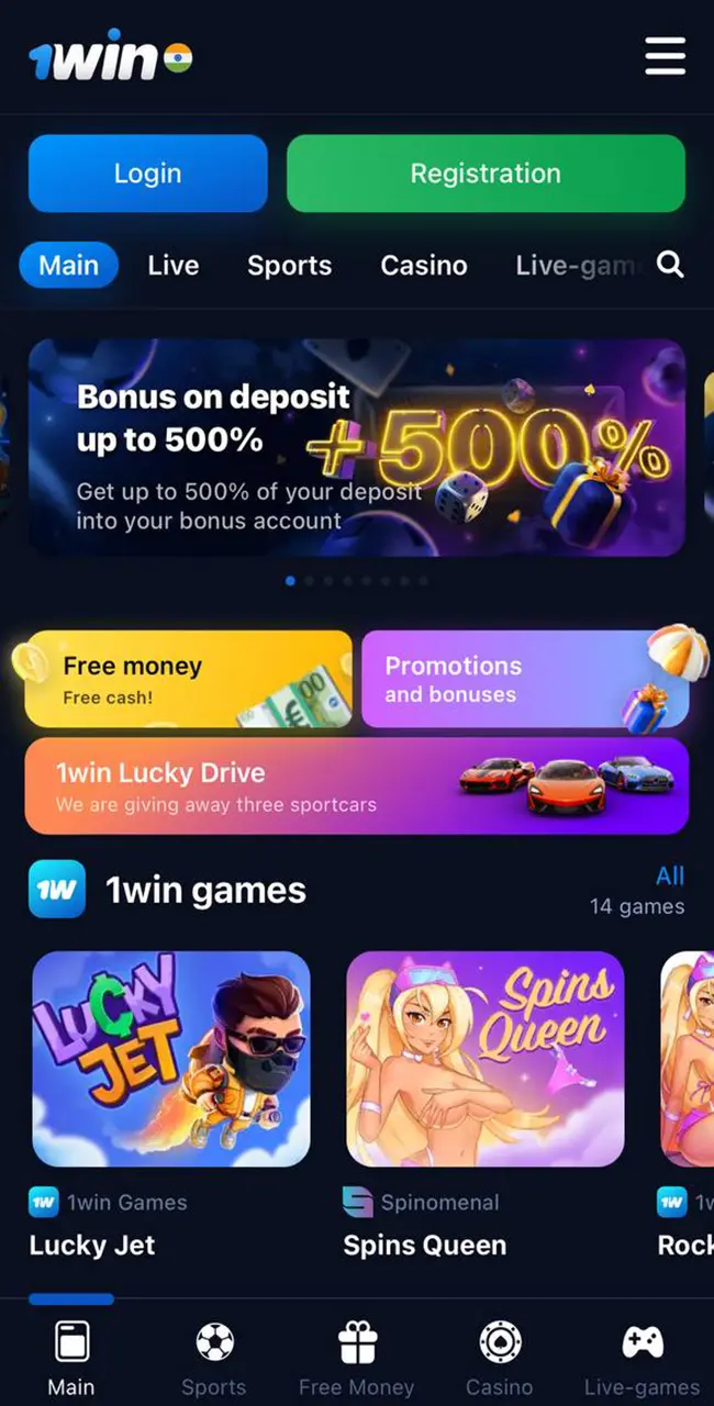 Launch the 1Win app to start playing and winning regularly at one of the best casinos.