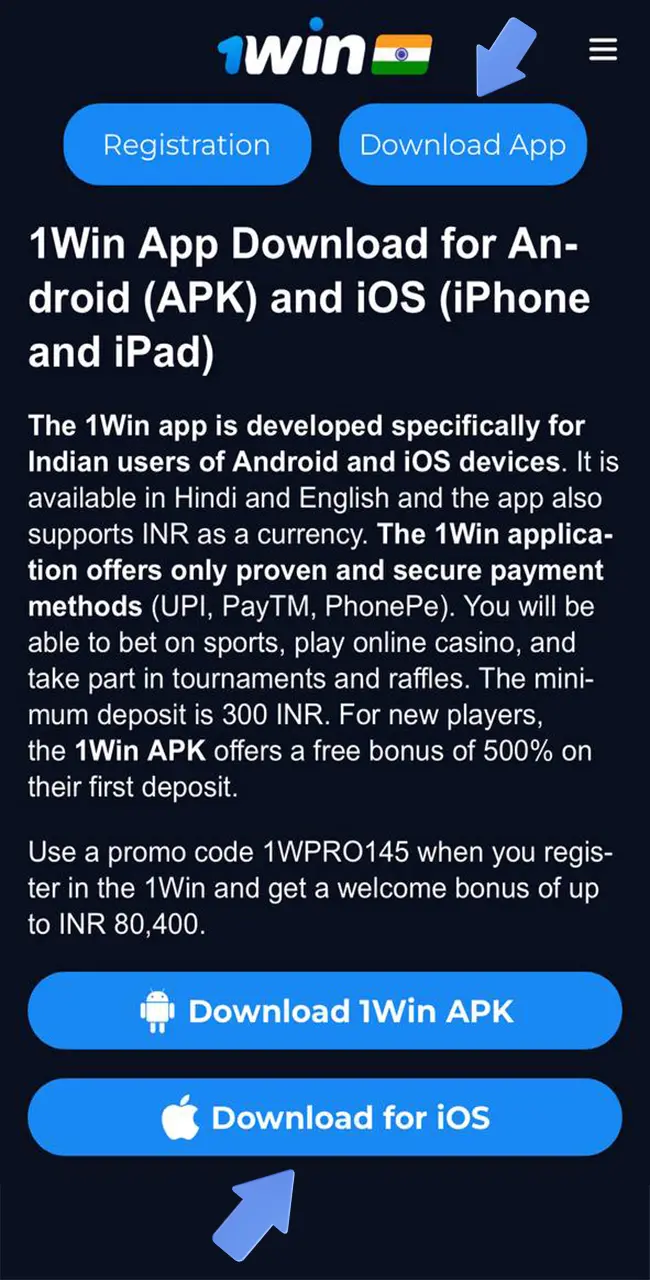 Click on the button to download 1Win app for iOS.