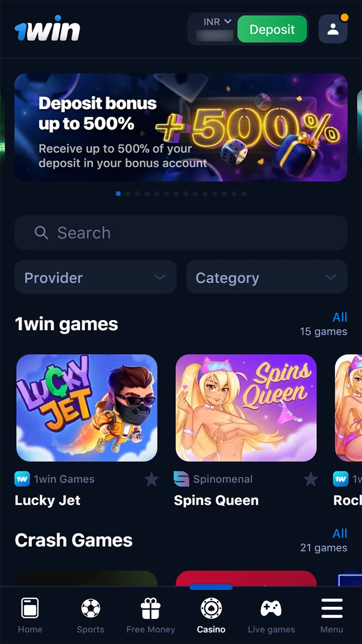 Find the Casino section of the 1Win website.