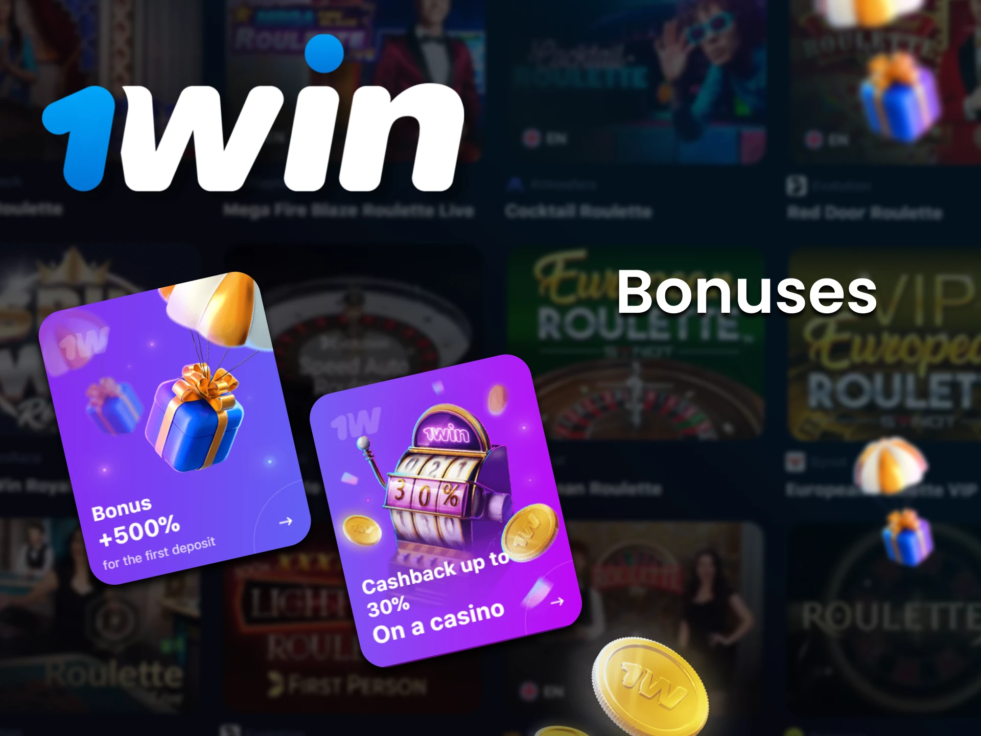 1win gives bonuses for playing Roulette.